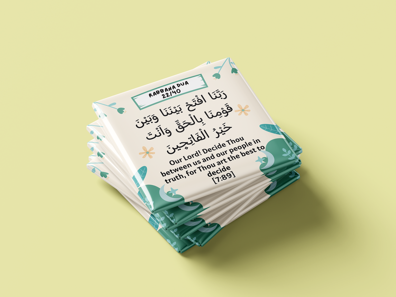 Prayer/Dua Magnets